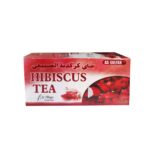 As-Sulfan Hibiscus Tea 2g x 20 Bags