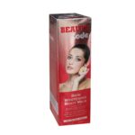 Beauty Code Skin Whitening Body Milk 500ml