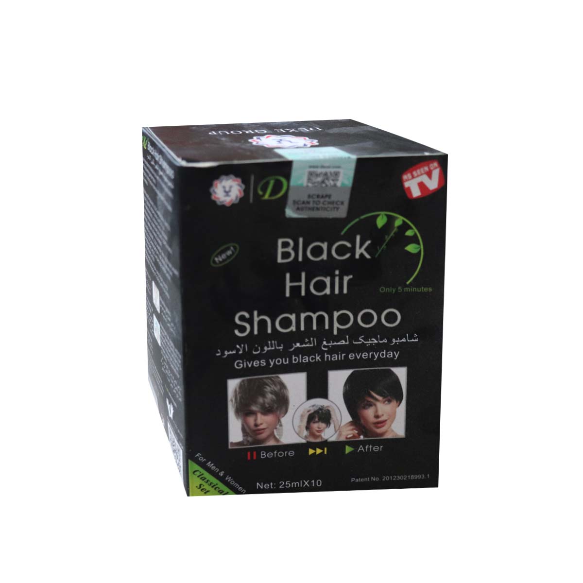 Dexe Black Hair Shampoo 25ml x 10