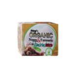 Ndagi's Organic Neem & Turmeric With Tamarind Soap