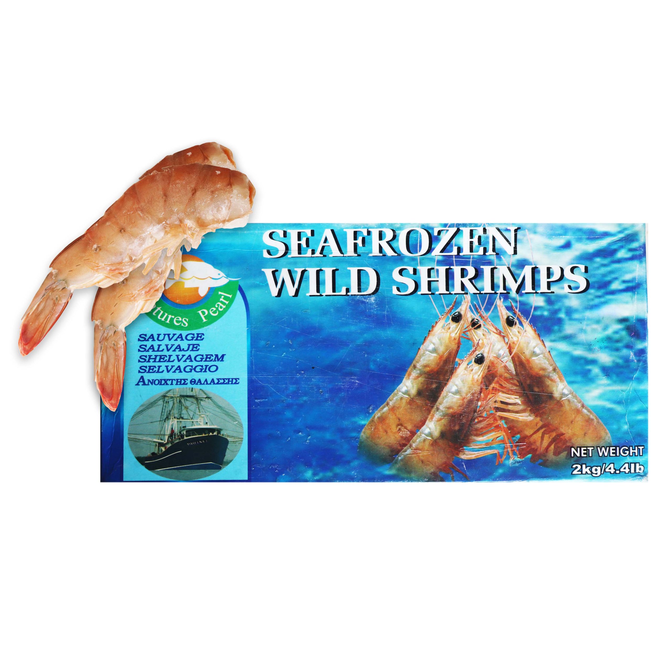 Prawns Headless Frozen 1kg