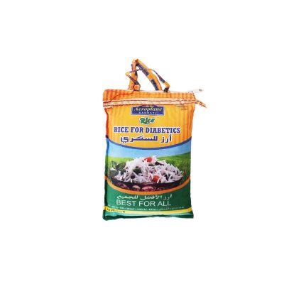 Aeroplane Basmati Rice 1kg