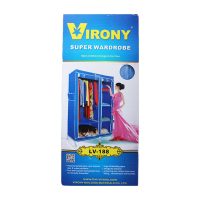 Virony Apricot Super Wardrobe 76 x 34 x 42cm