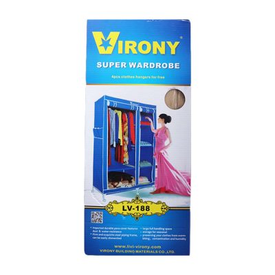 Virony Ash Black Super Wardrobe 76 x 34 x 42cm