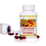 Longrich Berry Oil x 120 Capsules