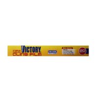 Pacpro Victory Aluminium Foil 30cm Wide