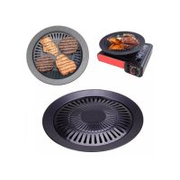 Top Grill Non Stick Stove