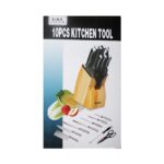 G & L Tiger Kitchen Tools x 10PCS