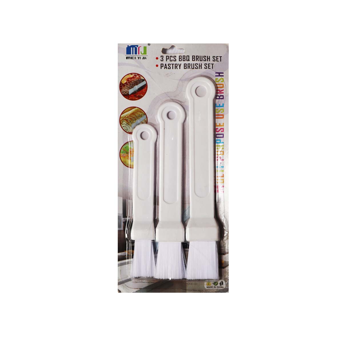 Mei Yi Jia Pastry Brush Set x 3