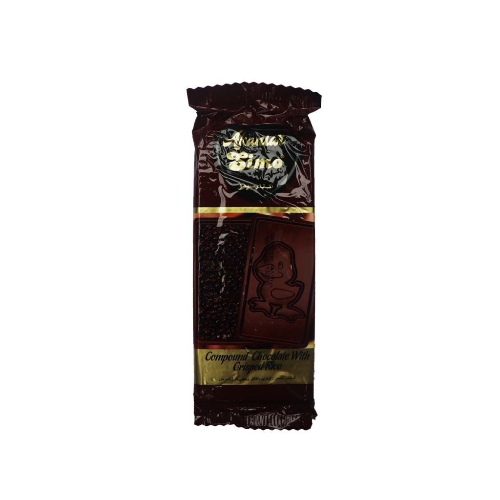 Akanlar Simo Chocolate Bar