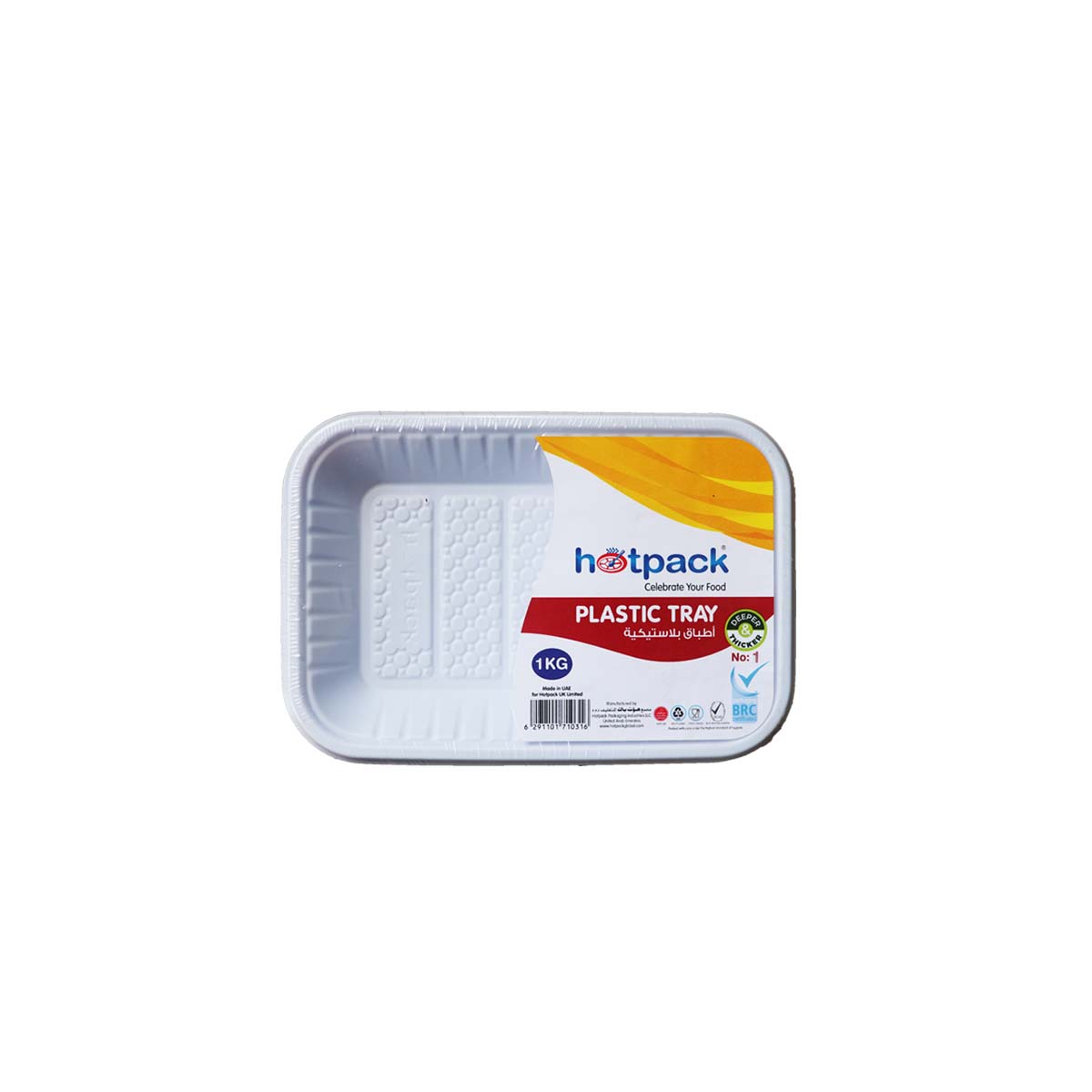 Hotpack Plastic Tray (No 1) 1kg