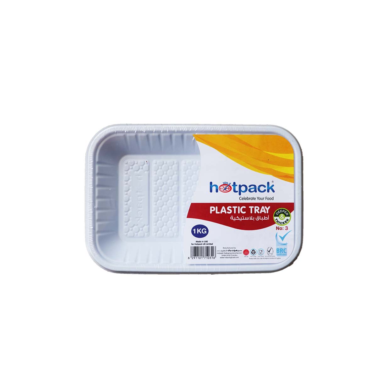 Hotpack Plastic Tray (No 3) 1kg