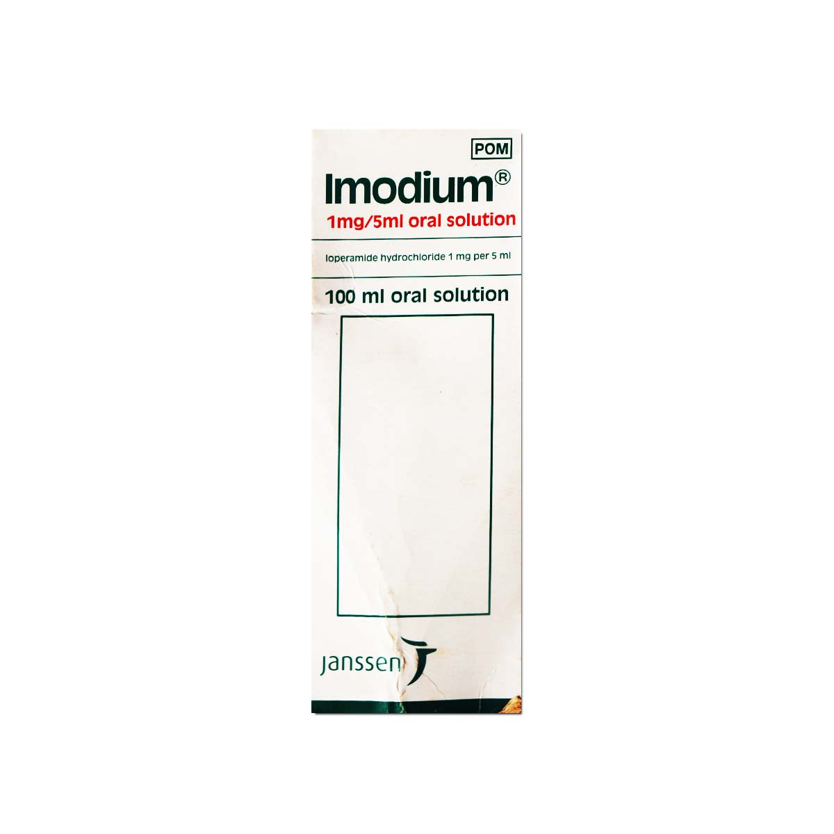 Imodium Oral Suspension 100ml