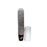 Disposable Espresso Paper Coffee Cup With Lid 230ml Capacity x 50
