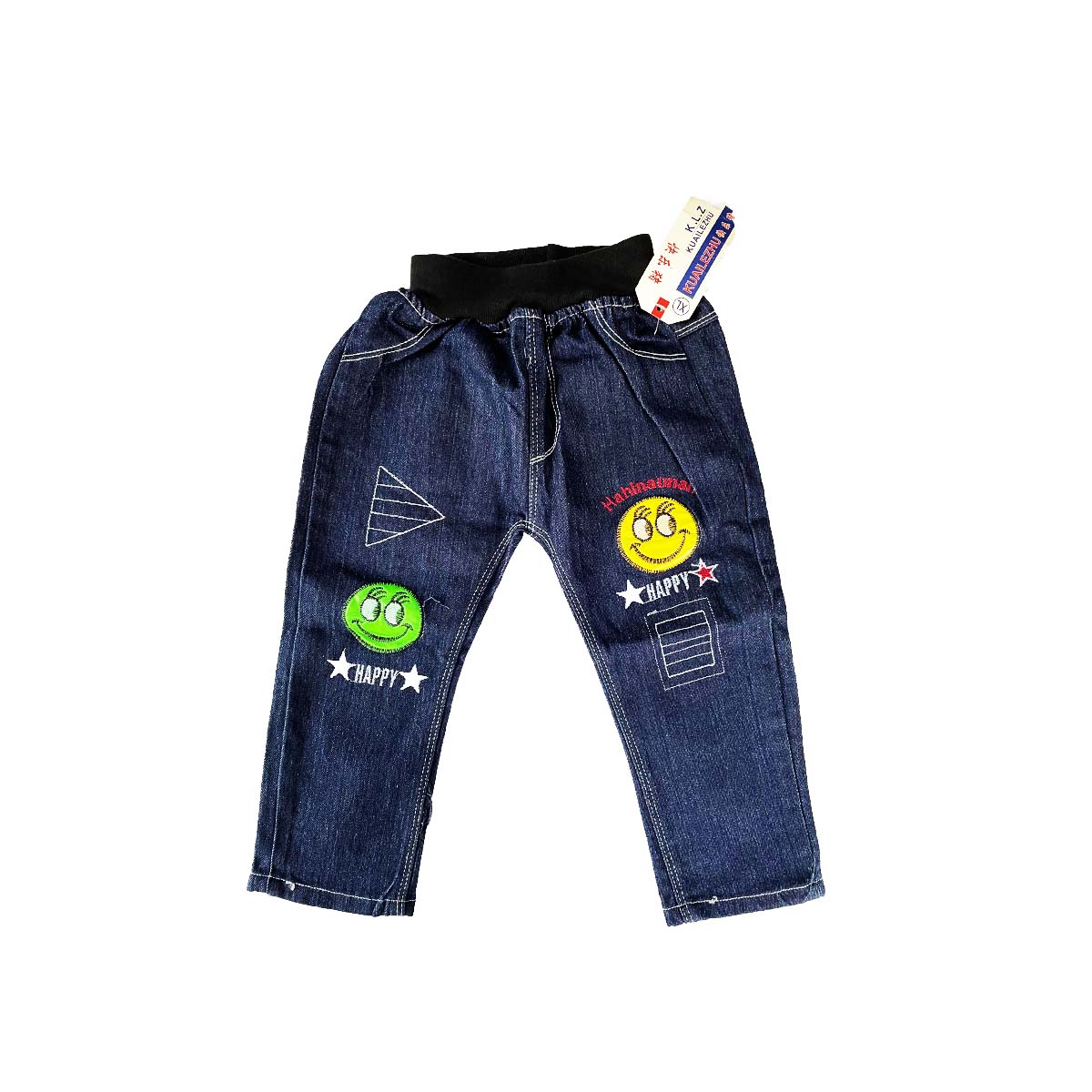 Toddler Kid Boy& Girl Pants Jeans (2 Years)