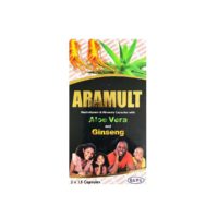 Aramult Multivitamin & Minerals Capsules With Aloe Vera And Ginseng 15 Capsules x 2